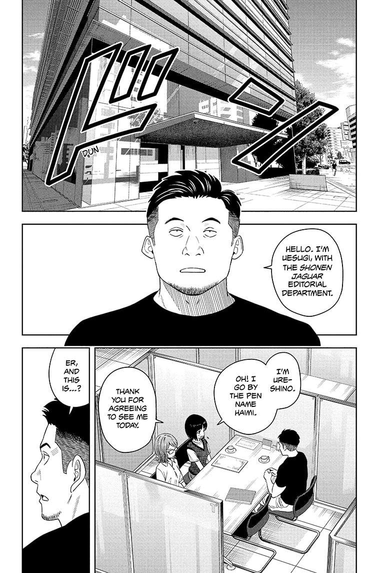 Witch Watch Chapter 189 8