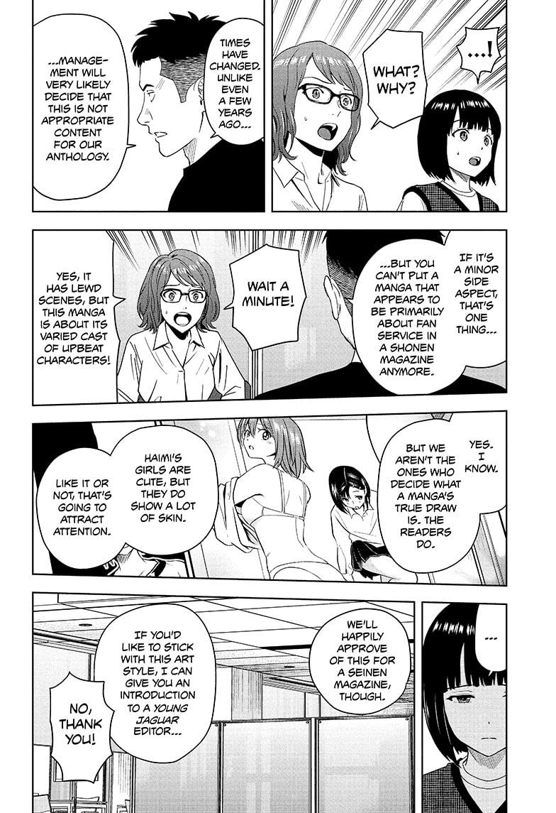 Witch Watch Chapter 189 12