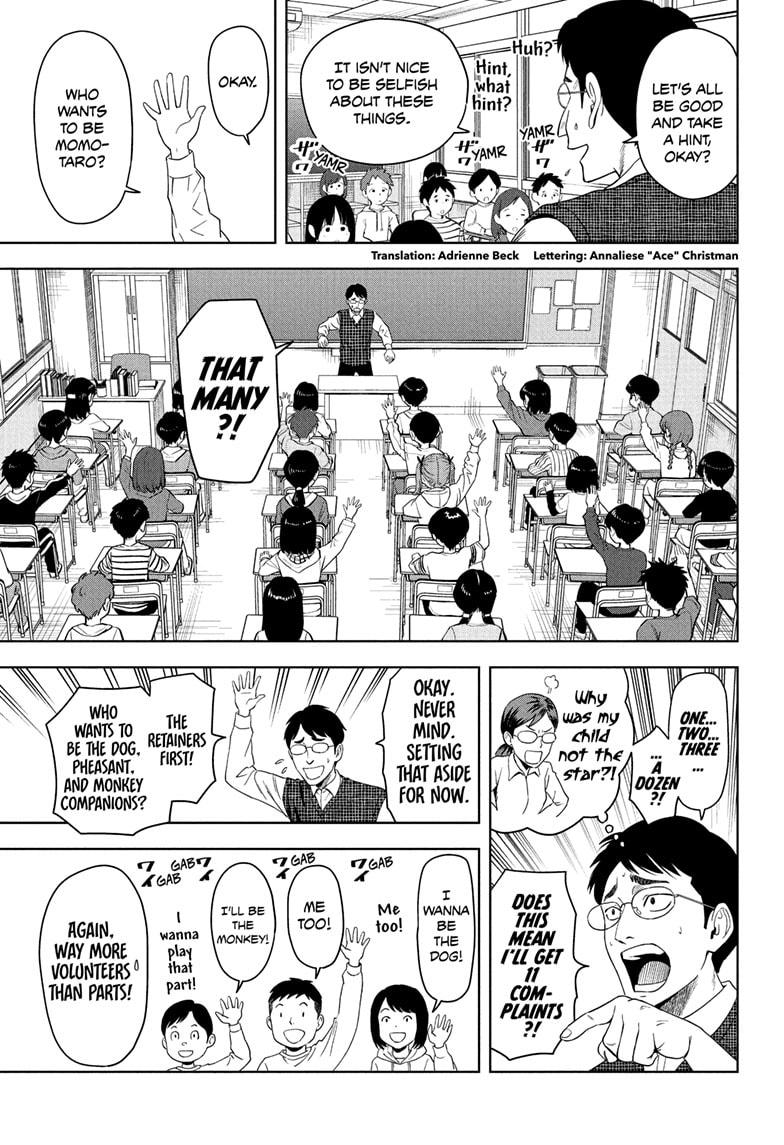 Witch Watch Chapter 191 3