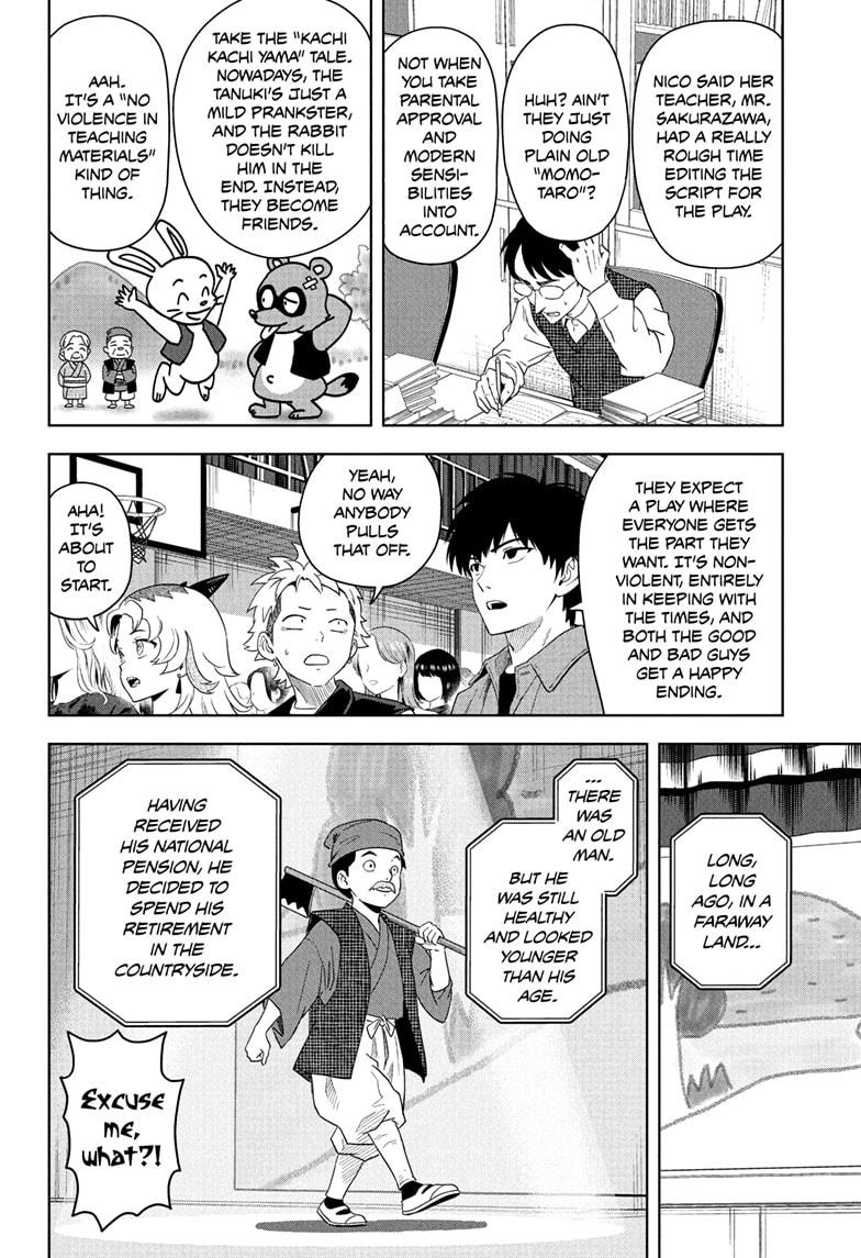 Witch Watch Chapter 191 6