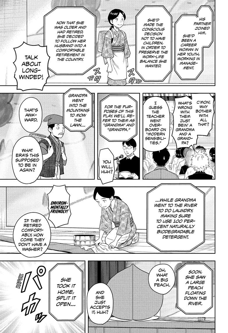 Witch Watch Chapter 191 7