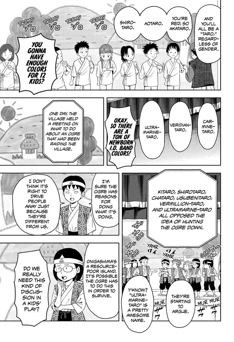 Witch Watch Chapter 191 9