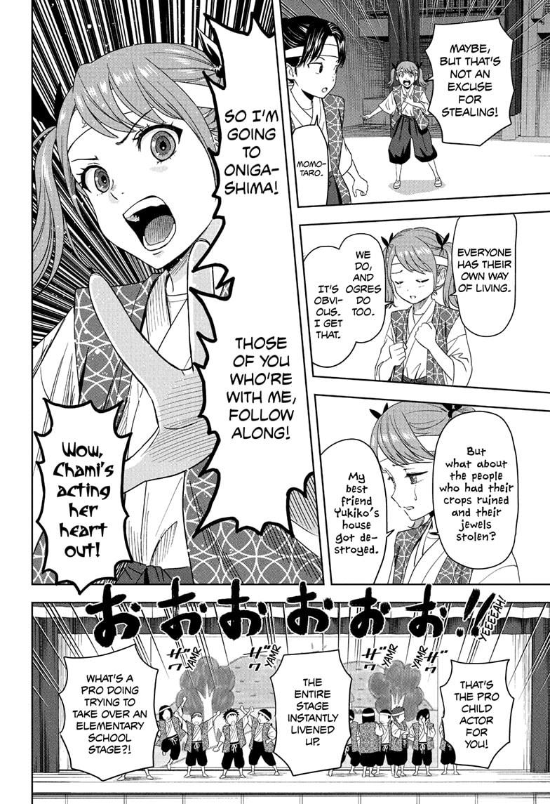 Witch Watch Chapter 191 10