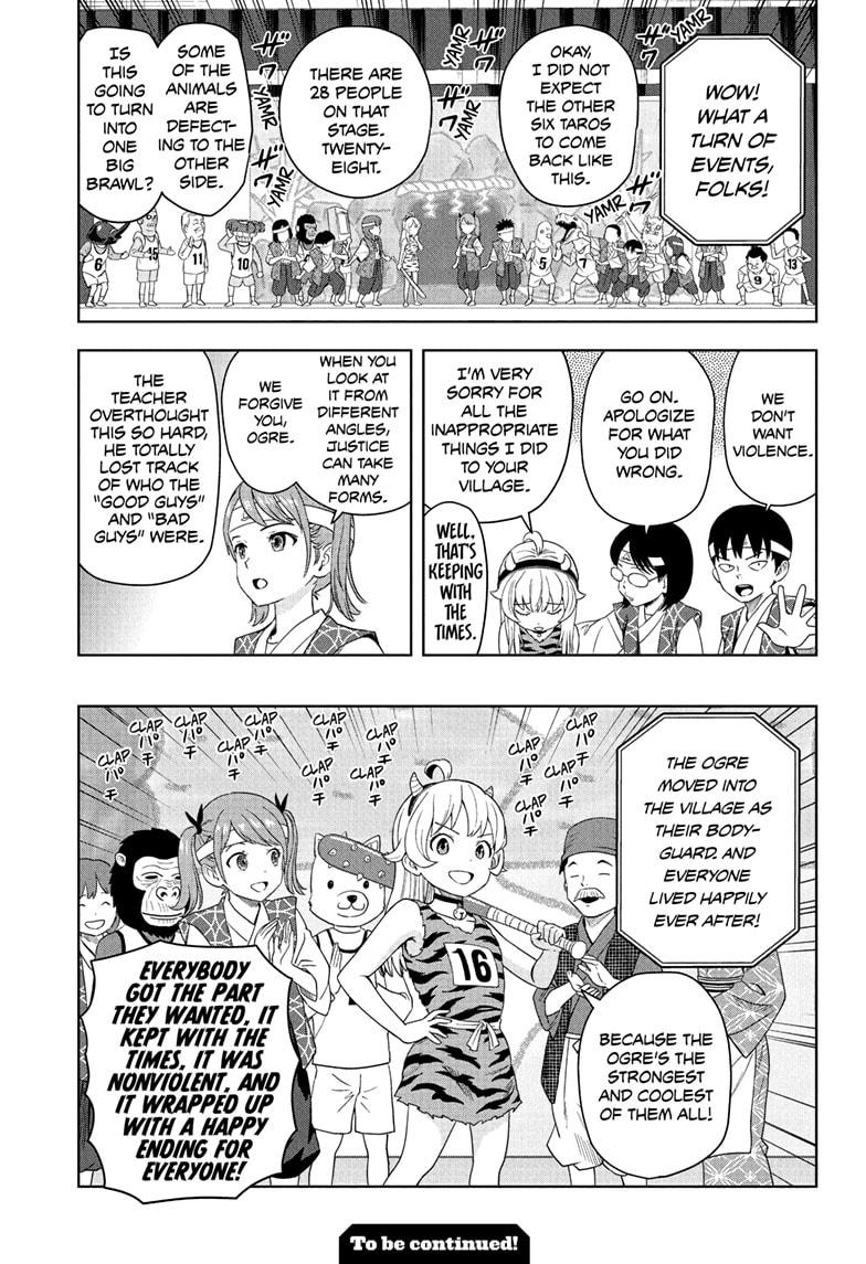 Witch Watch Chapter 191 15