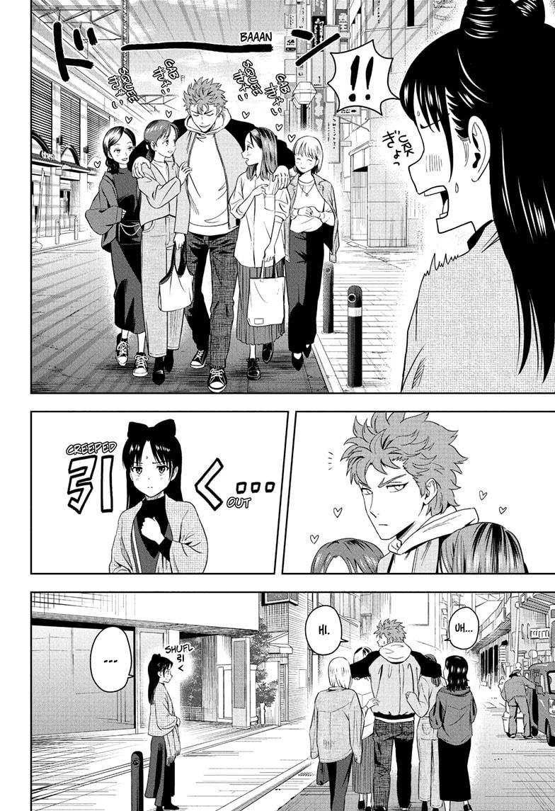 Witch Watch Chapter 192 14