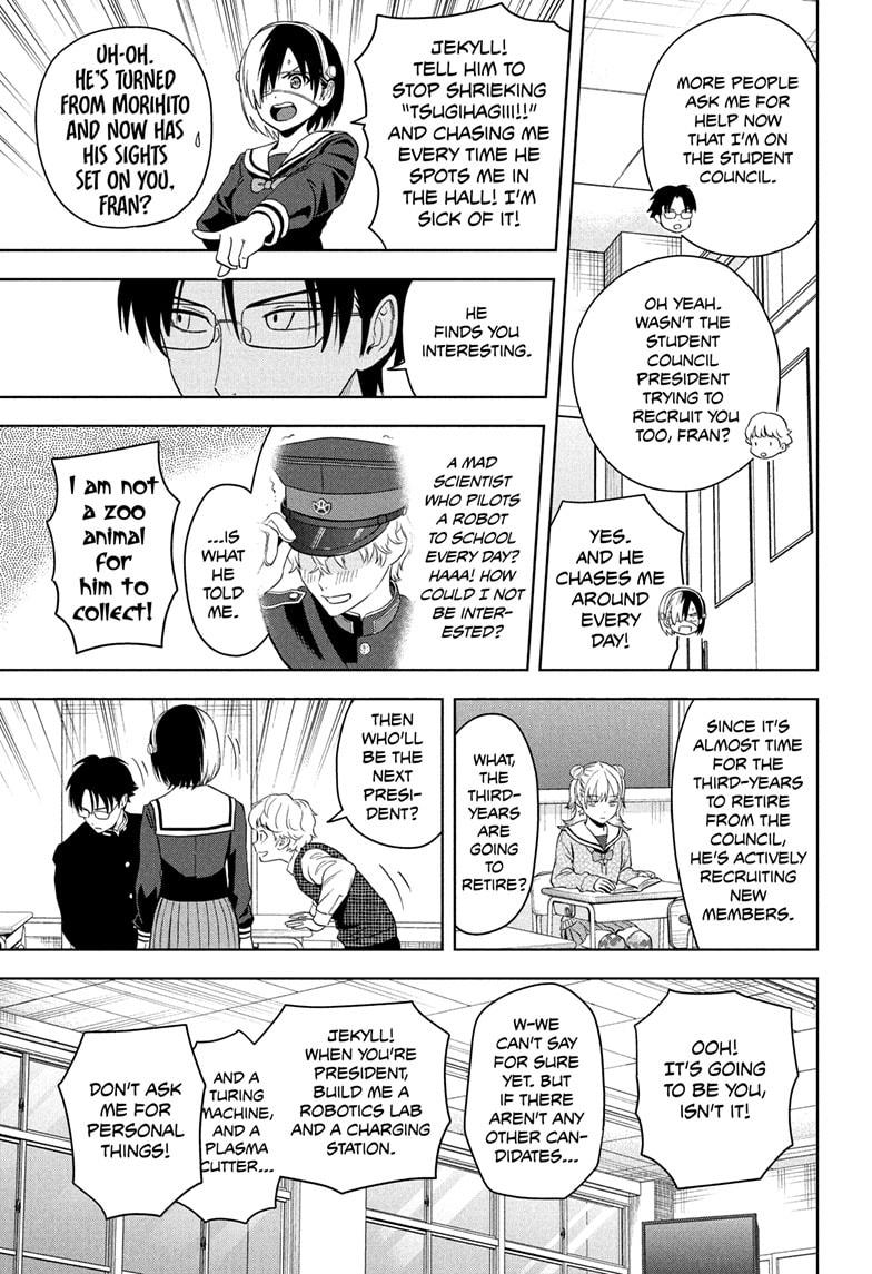 Witch Watch Chapter 194 3