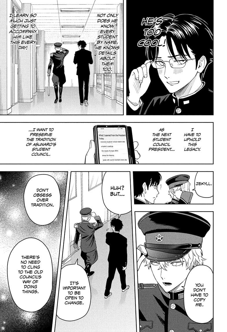 Witch Watch Chapter 194 5