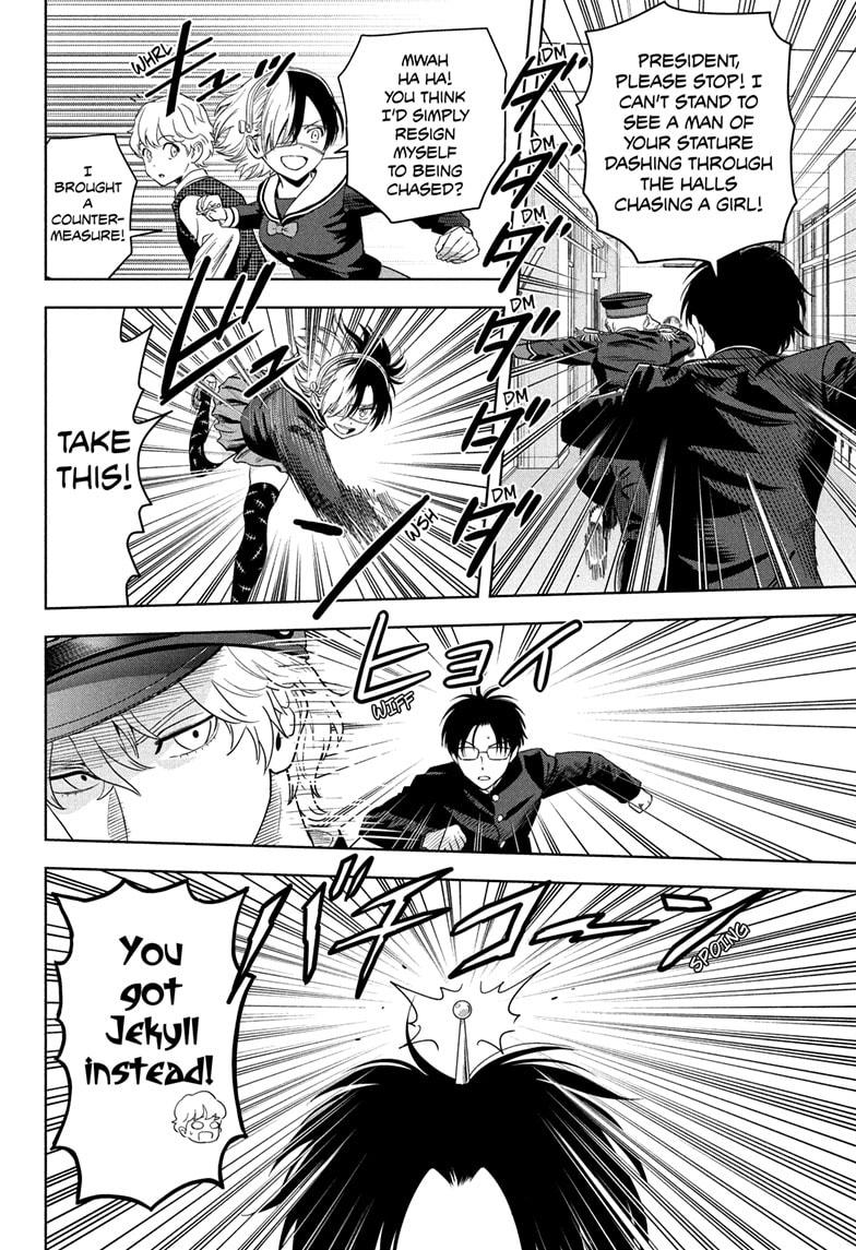 Witch Watch Chapter 194 8