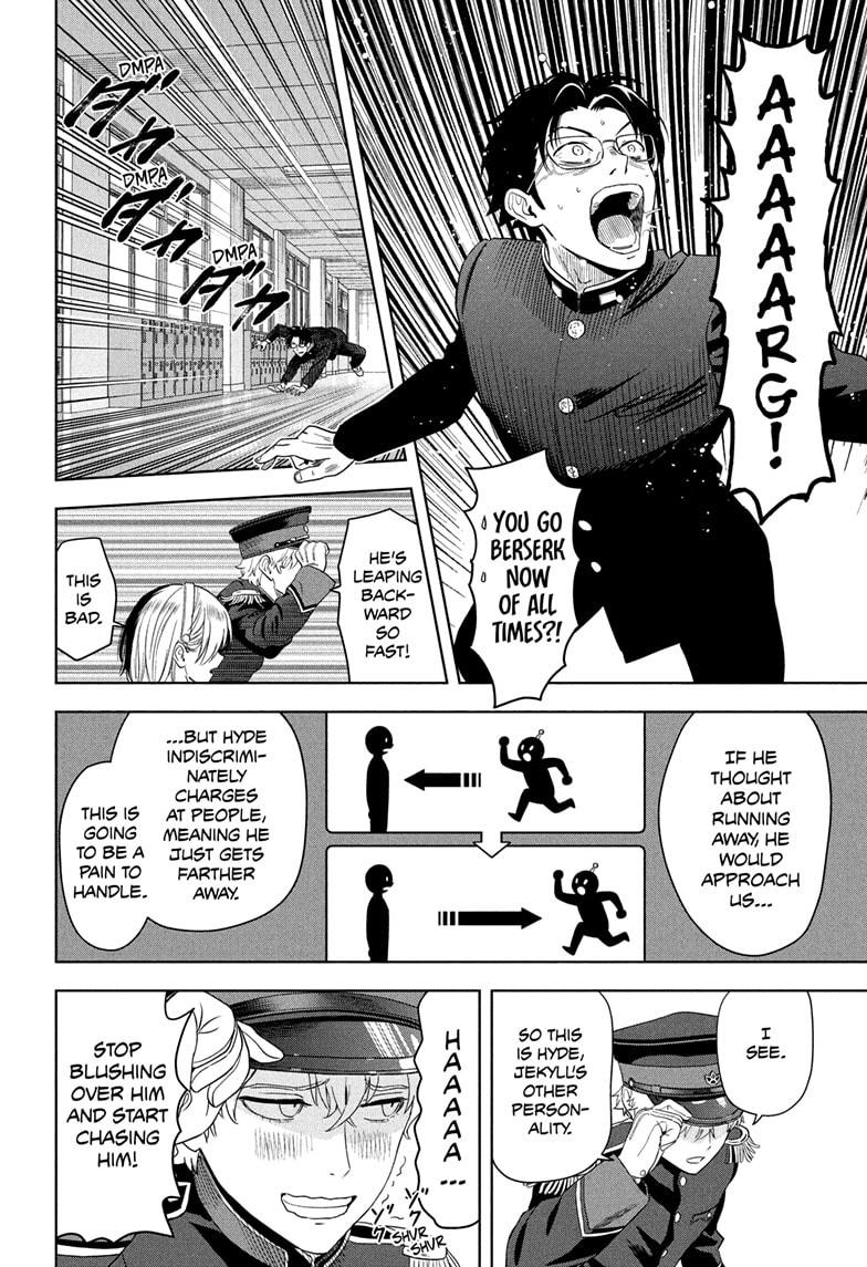 Witch Watch Chapter 194 12