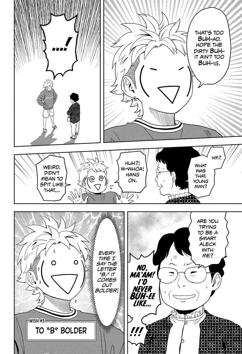 Witch Watch Chapter 195 12