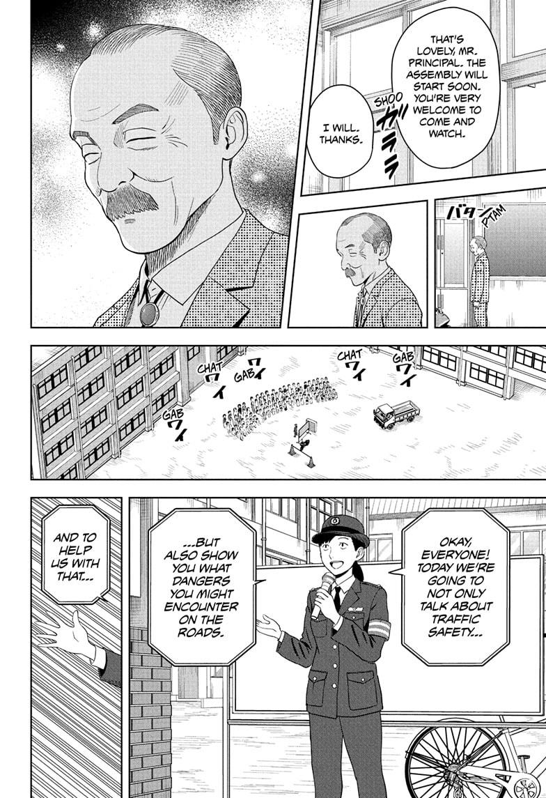 Witch Watch Chapter 197 4