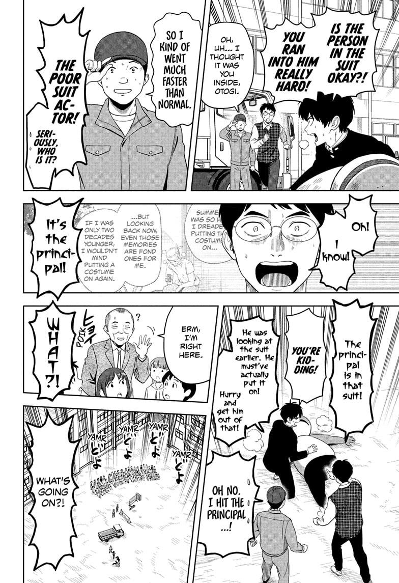 Witch Watch Chapter 197 8