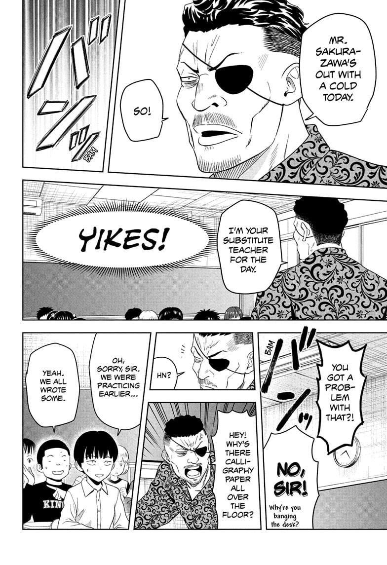 Witch Watch Chapter 198 4