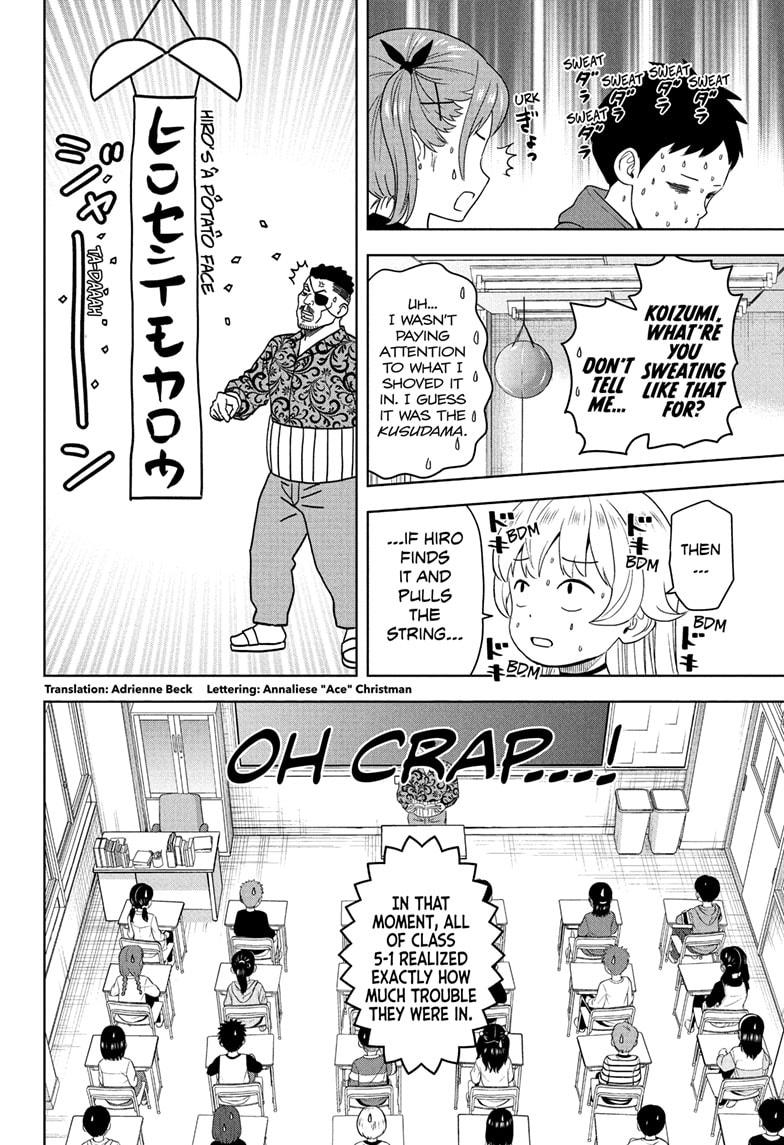 Witch Watch Chapter 198 6