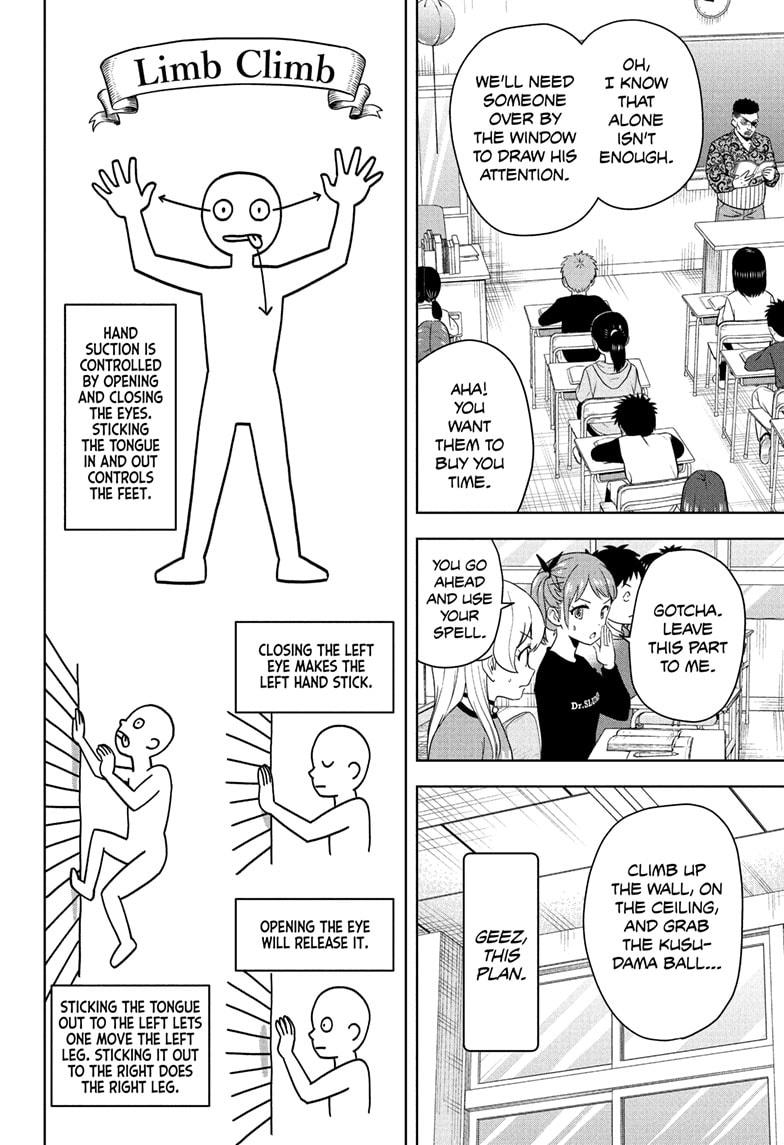 Witch Watch Chapter 198 12