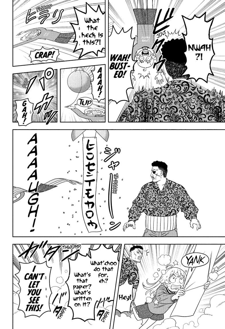 Witch Watch Chapter 198 18