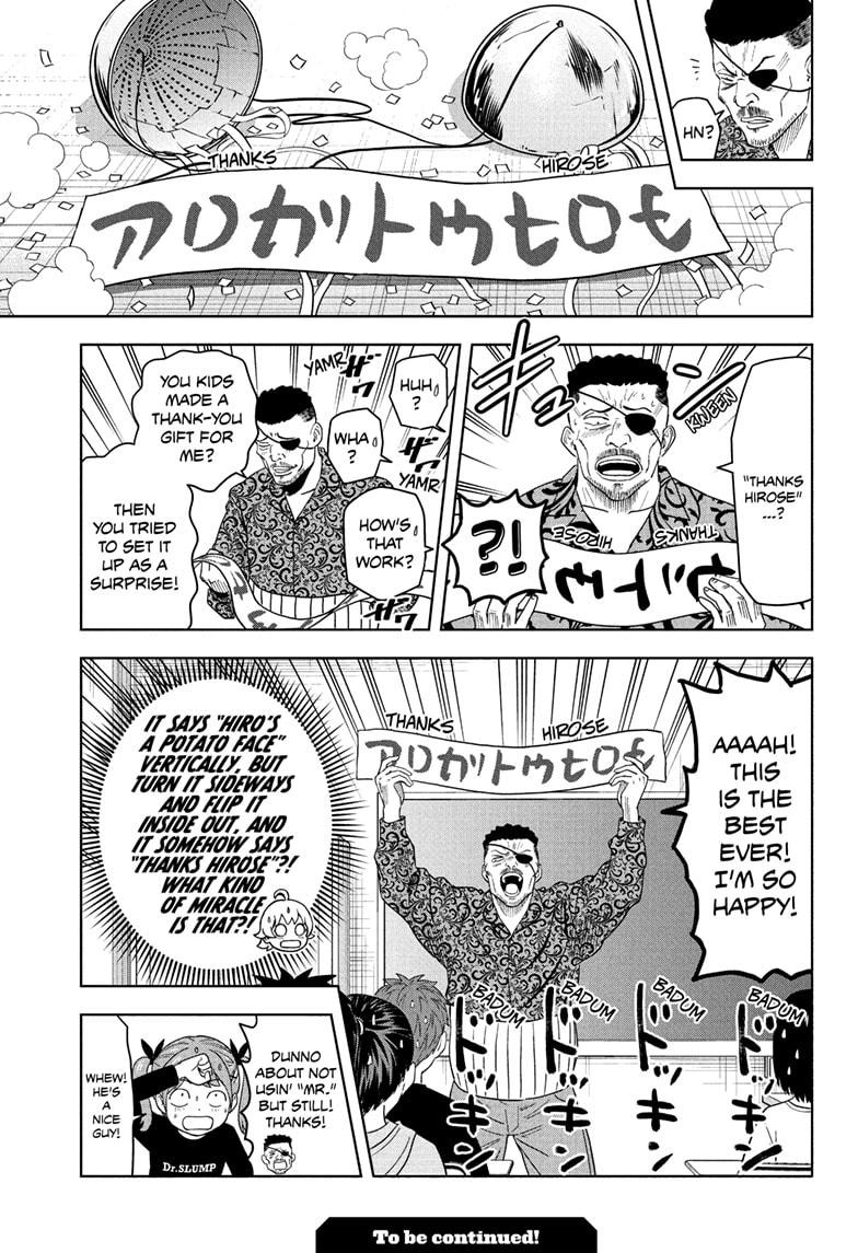 Witch Watch Chapter 198 19