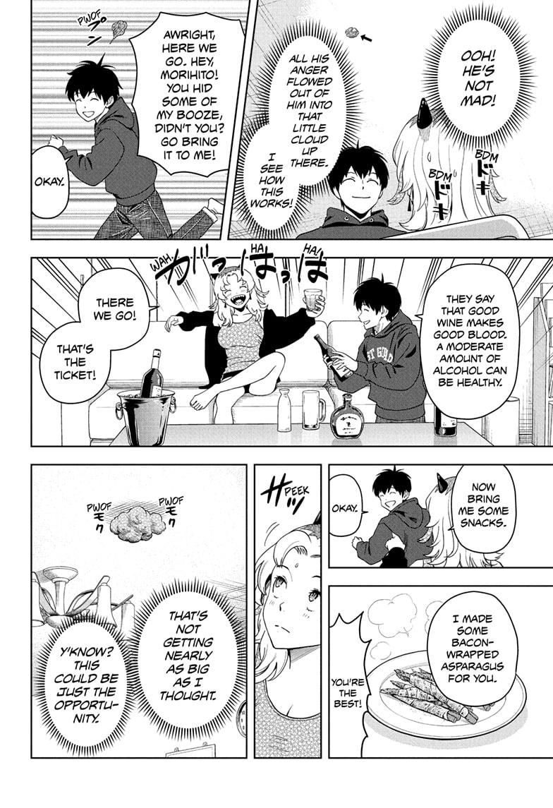 Witch Watch Chapter 199 8