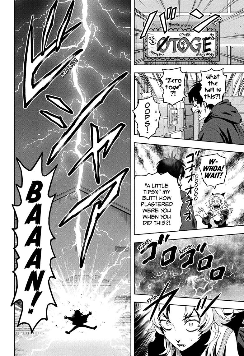 Witch Watch Chapter 199 14