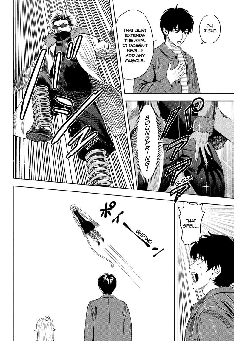 Witch Watch Chapter 200 8