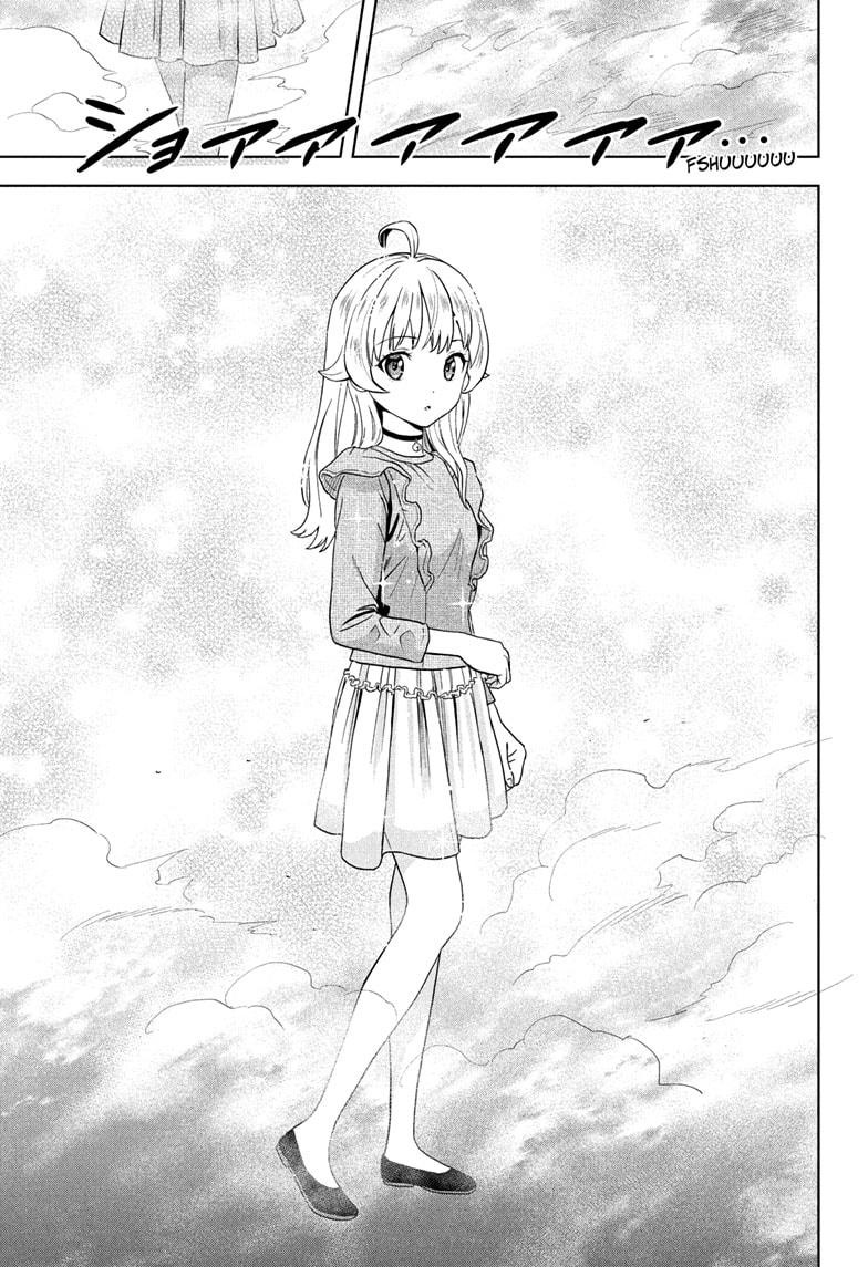 Witch Watch Chapter 200 17