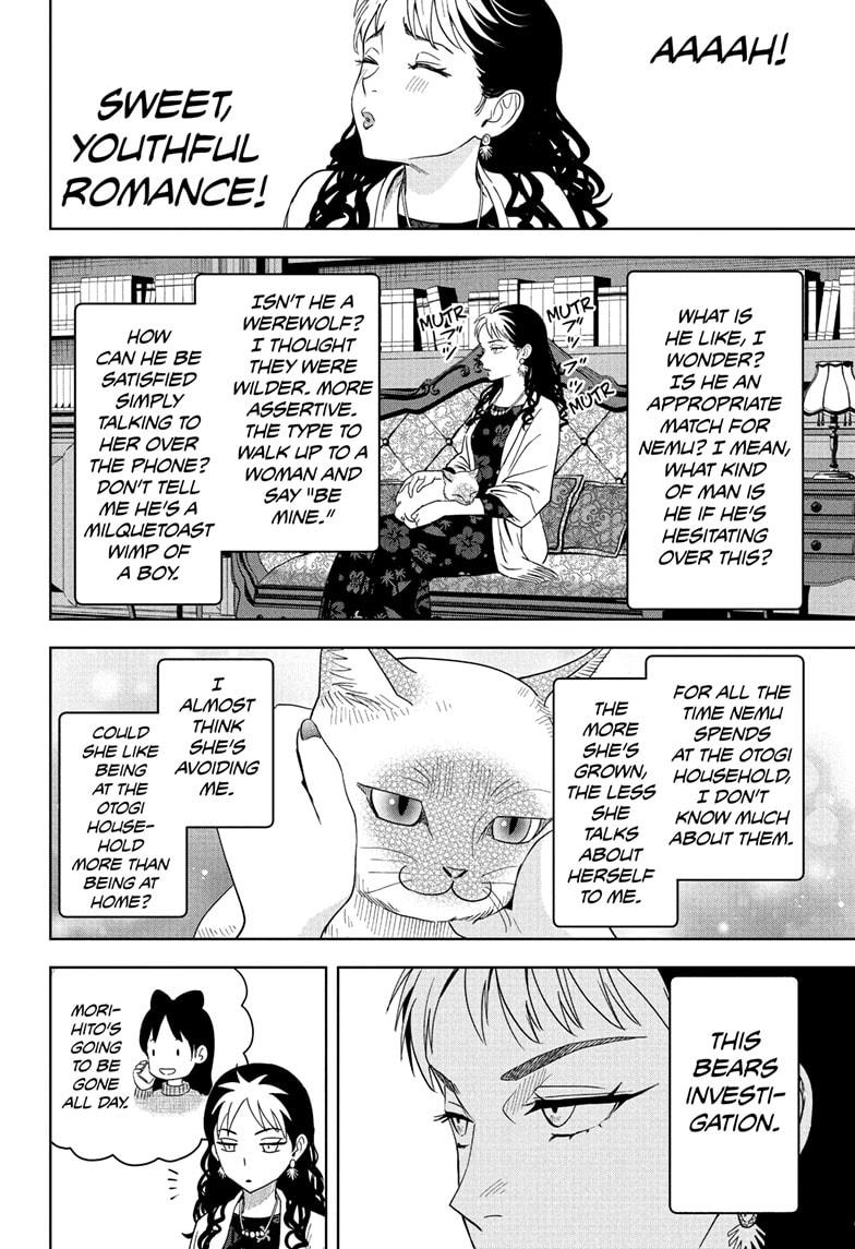 Witch Watch Chapter 203 4