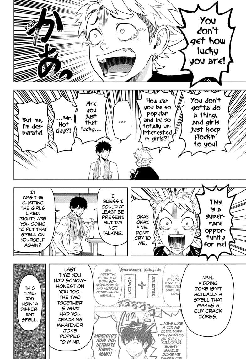 Witch Watch Chapter 204 2