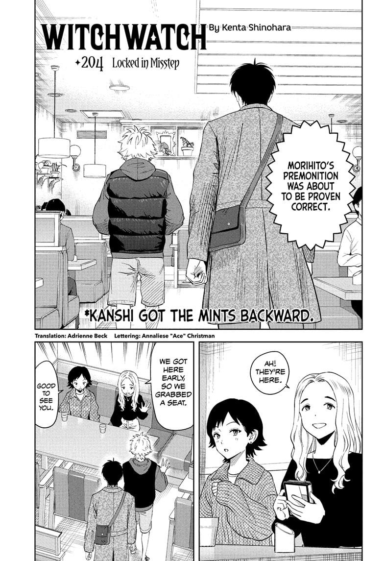 Witch Watch Chapter 204 5