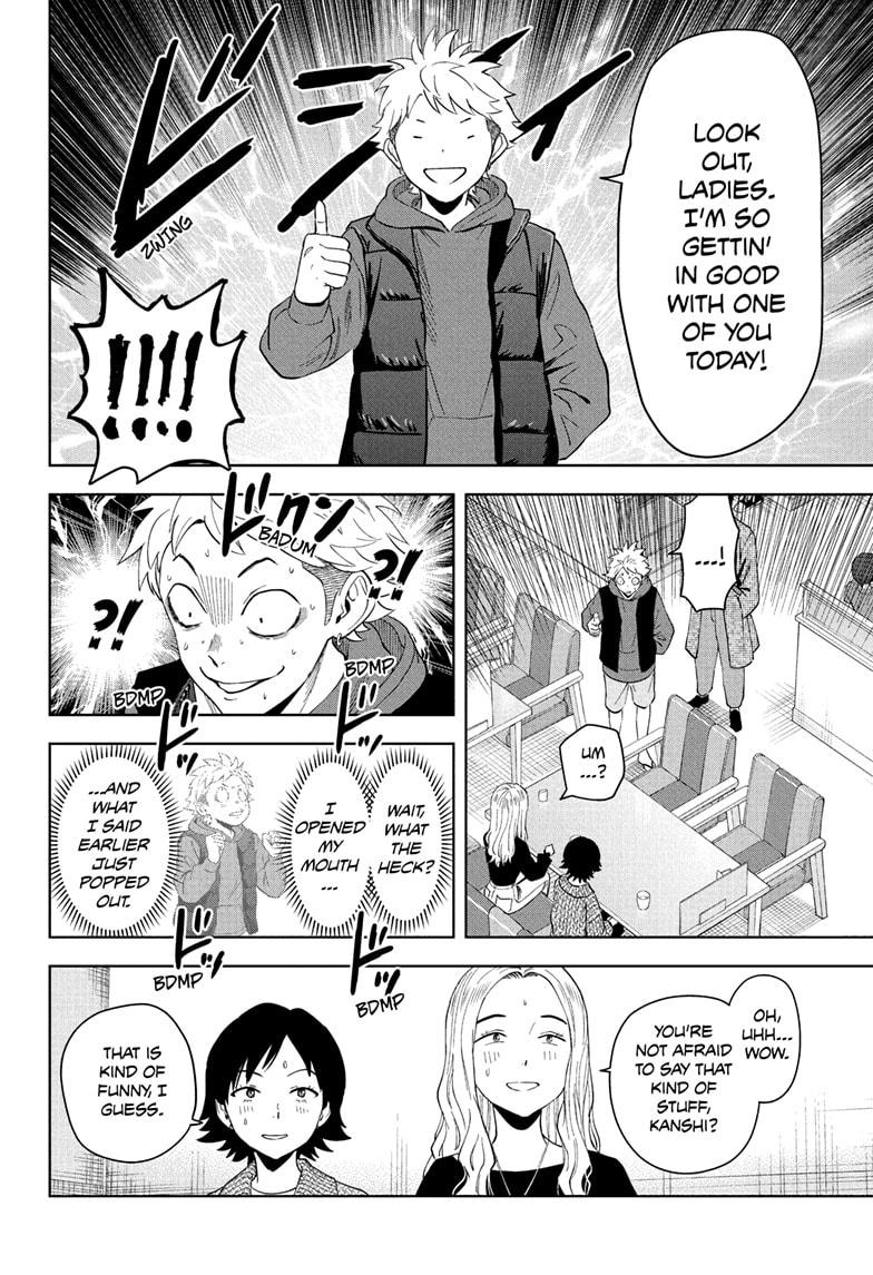 Witch Watch Chapter 204 6