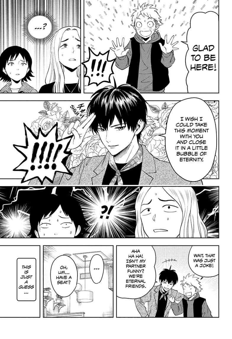 Witch Watch Chapter 204 7