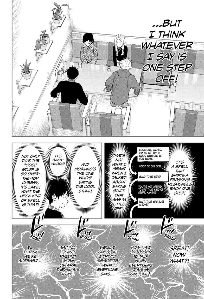 Witch Watch Chapter 204 8