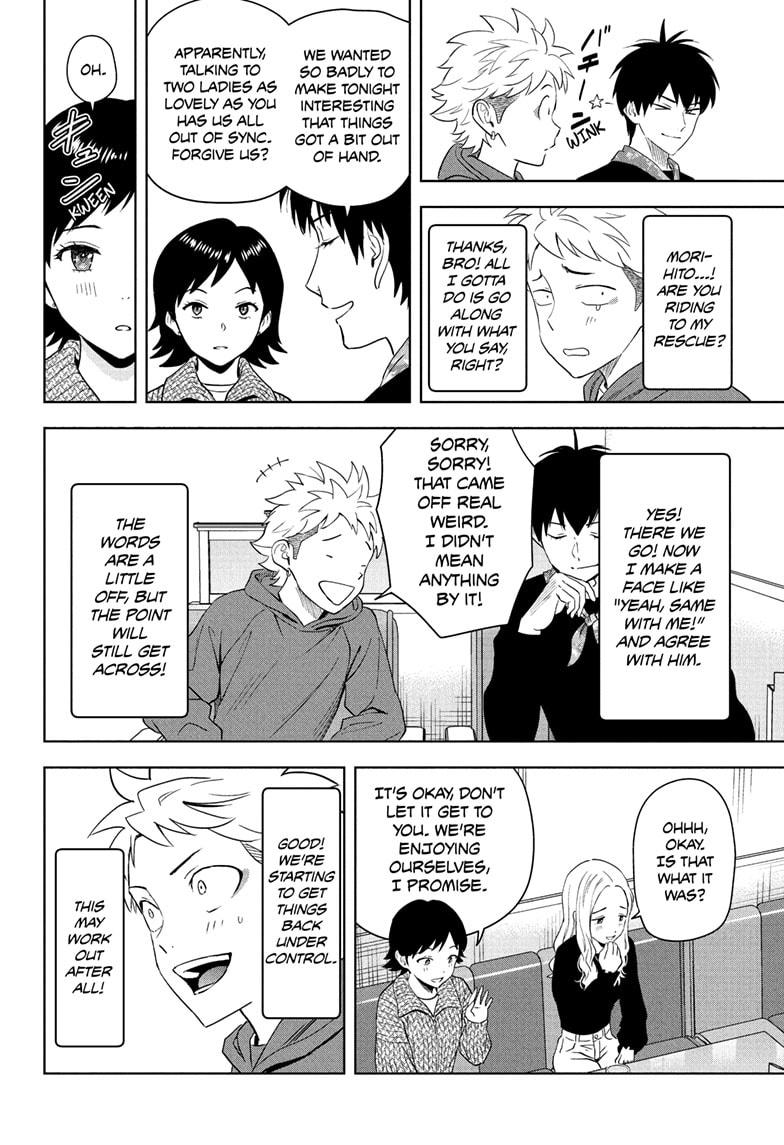 Witch Watch Chapter 204 14