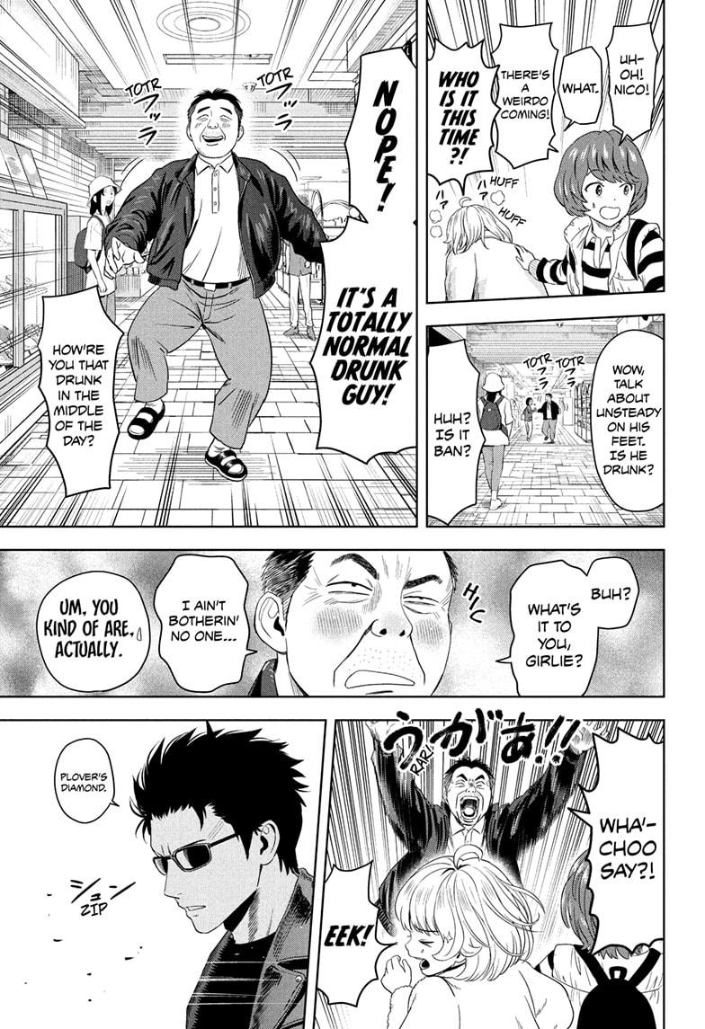 Witch Watch Chapter 205 15