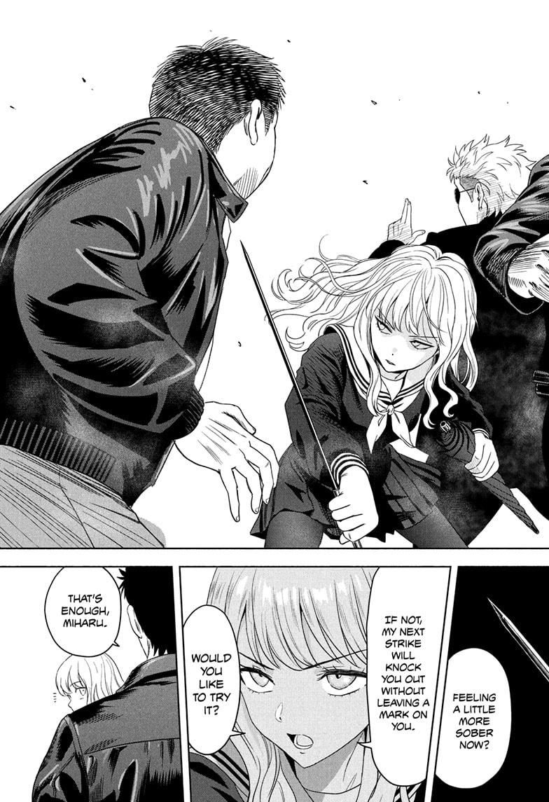 Witch Watch Chapter 205 17