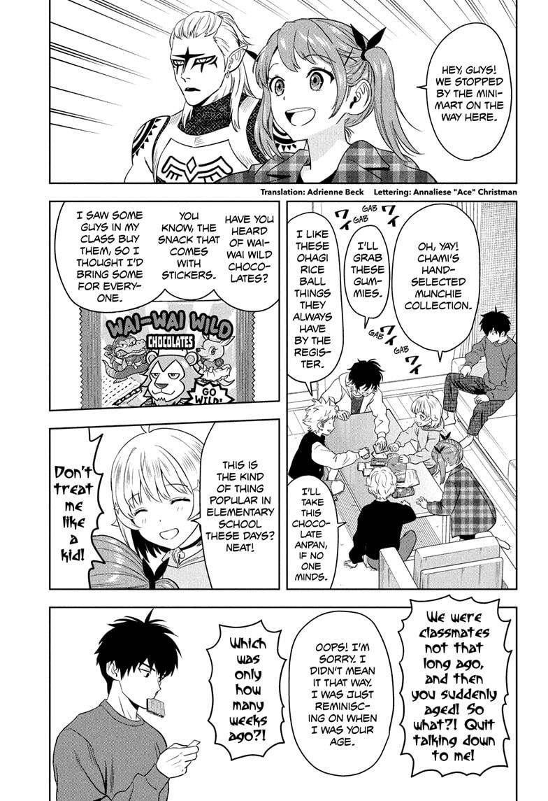 Witch Watch Chapter 208 3