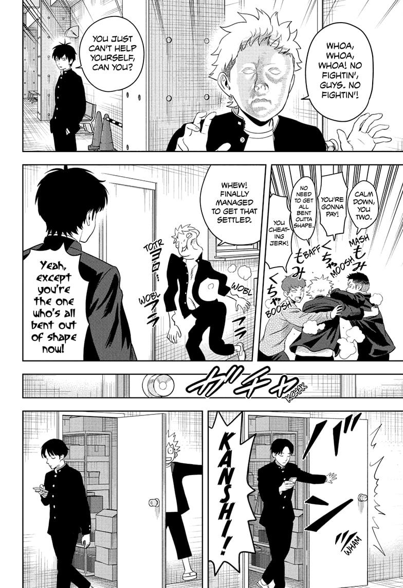 Witch Watch Chapter 211 12