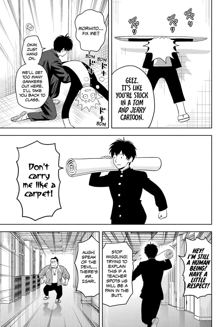 Witch Watch Chapter 211 13