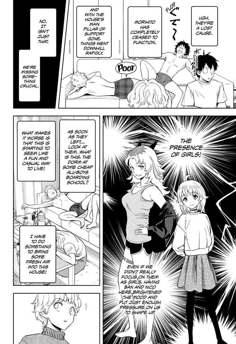 Witch Watch Chapter 214 8