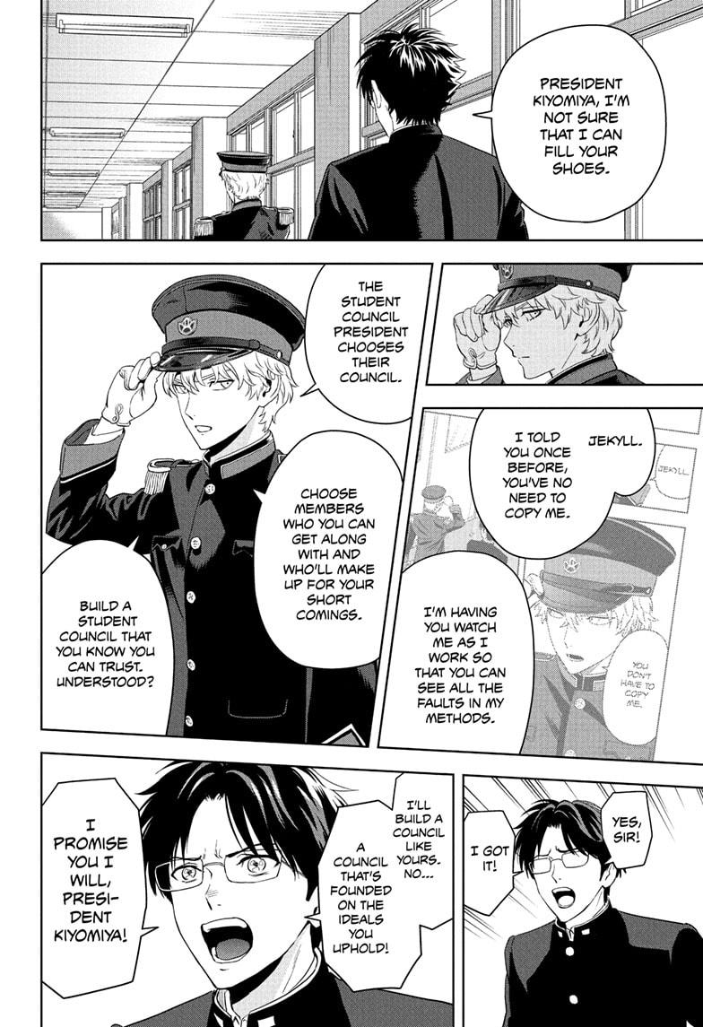 Witch Watch Chapter 215 6