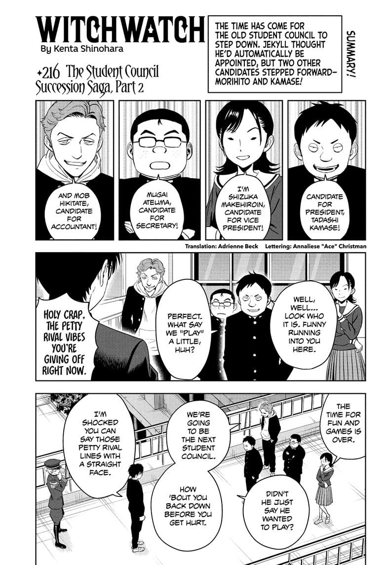 Witch Watch Chapter 216 1