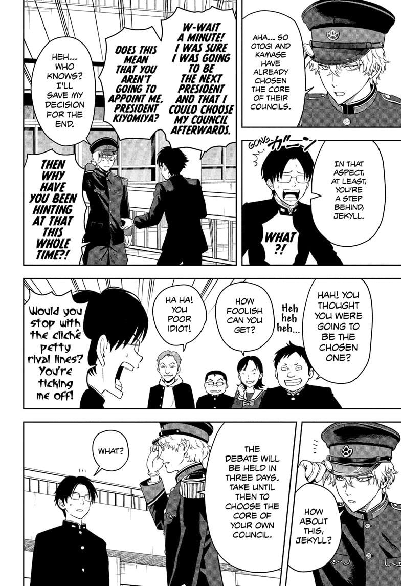 Witch Watch Chapter 216 2