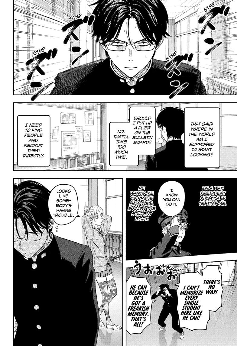 Witch Watch Chapter 216 4