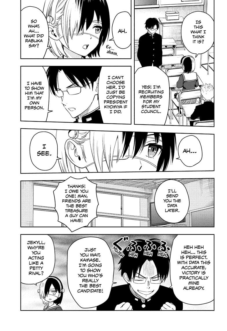 Witch Watch Chapter 216 7
