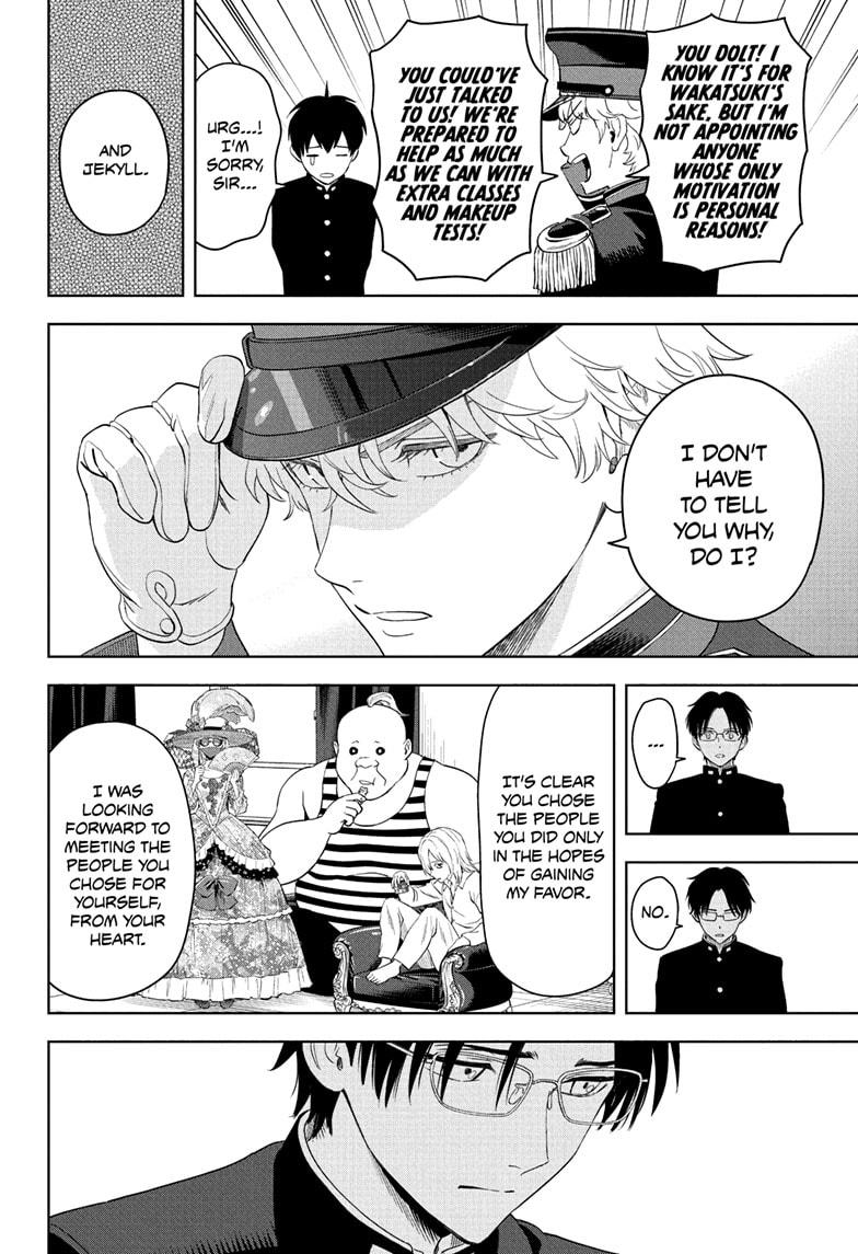 Witch Watch Chapter 216 16