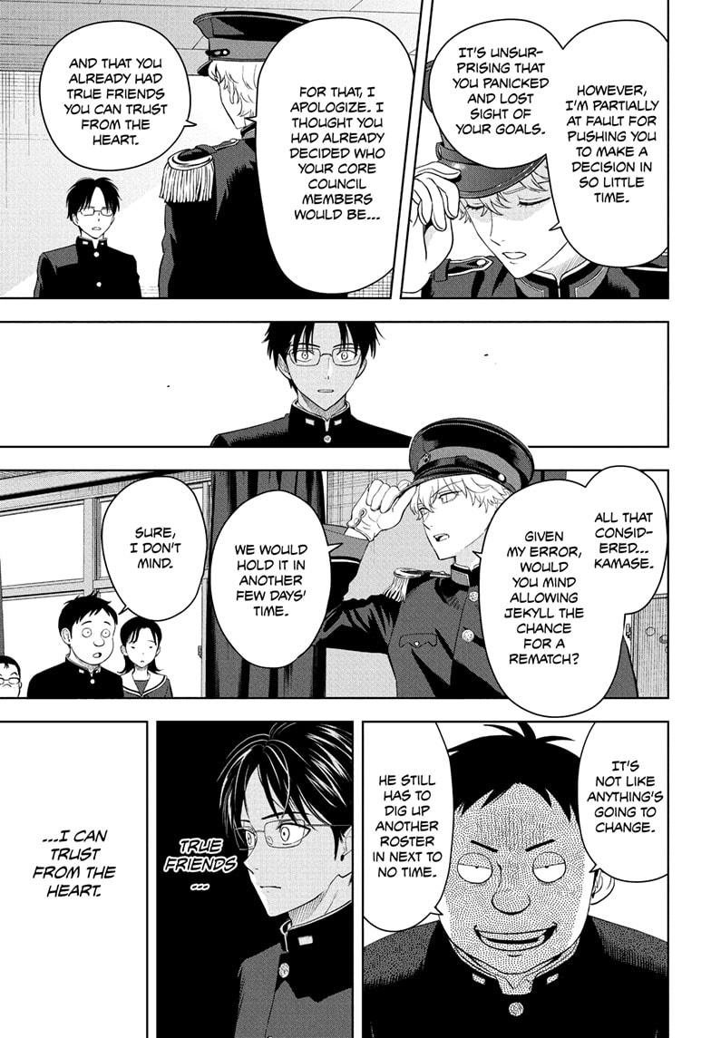 Witch Watch Chapter 216 17