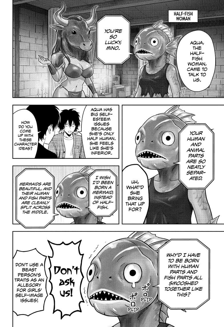 Witch Watch Chapter 217 12