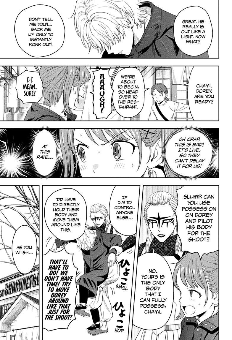 Witch Watch Chapter 220 3