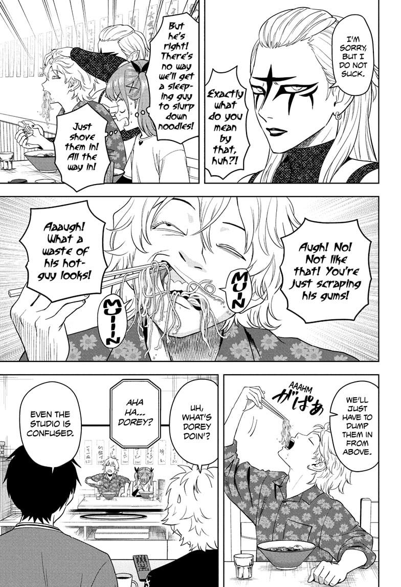 Witch Watch Chapter 220 9