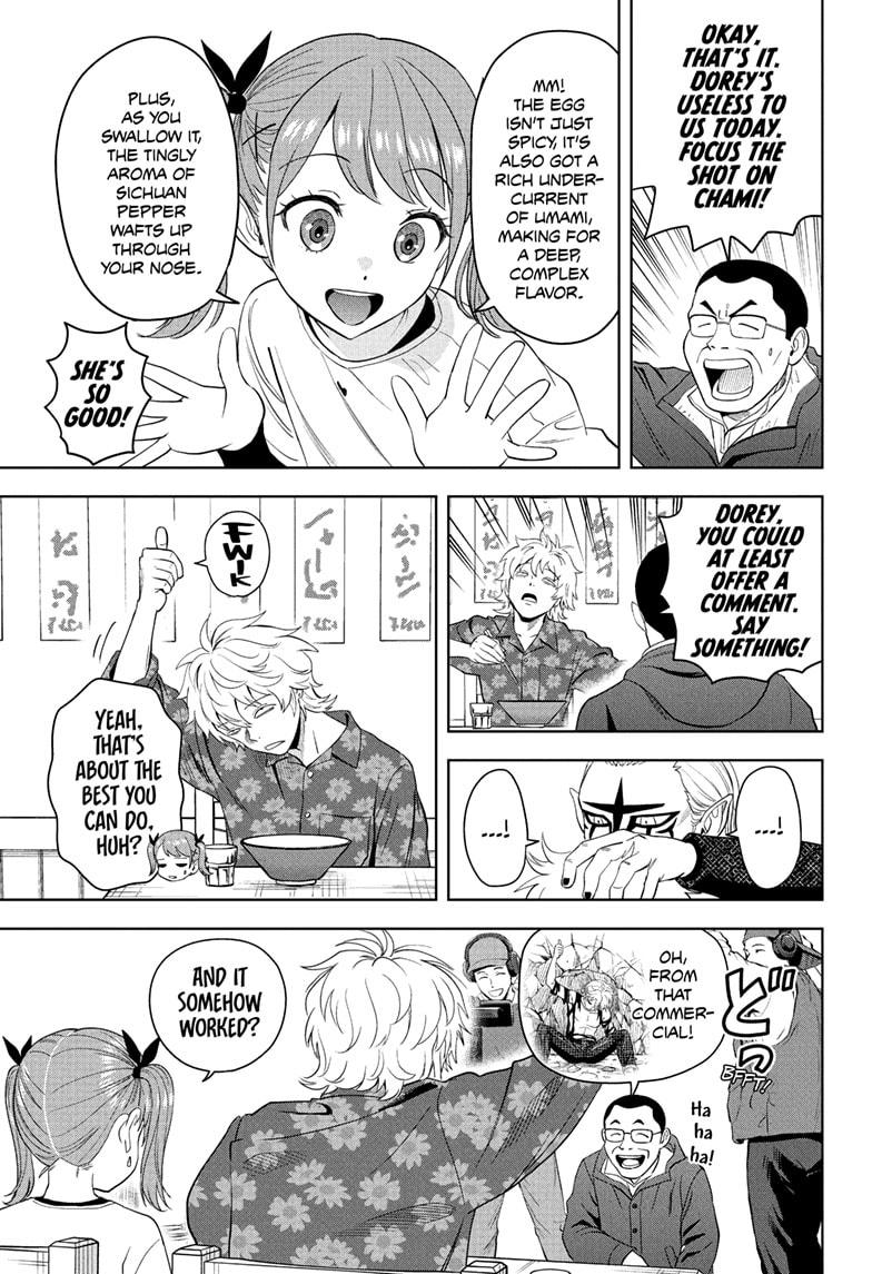 Witch Watch Chapter 220 11