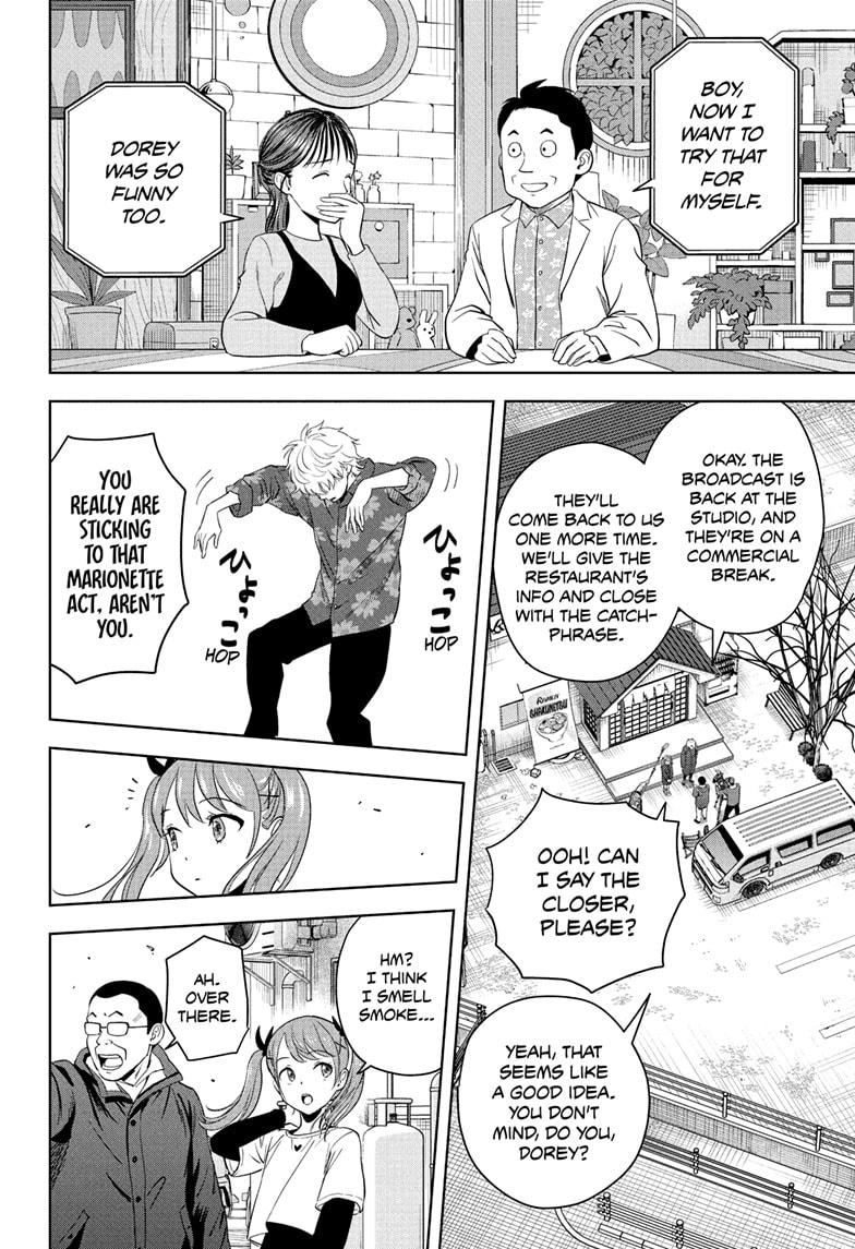 Witch Watch Chapter 220 12